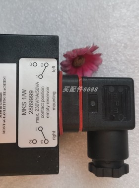 BUHLER MKS1/W-L-24V ART NR: 2890999，MKS1/W ART.NR.28899开关