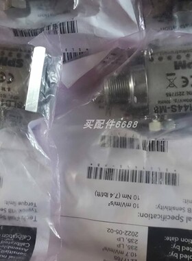 全新原装SPM SLD723C-M8+18180传感器