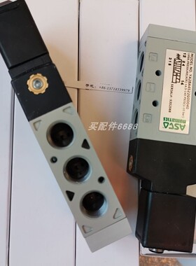 Pneumatrol 电磁阀 SK7303-A1ND 220VAC