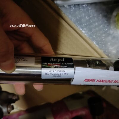 AIRPEL气缸原装正品M24D150.0N