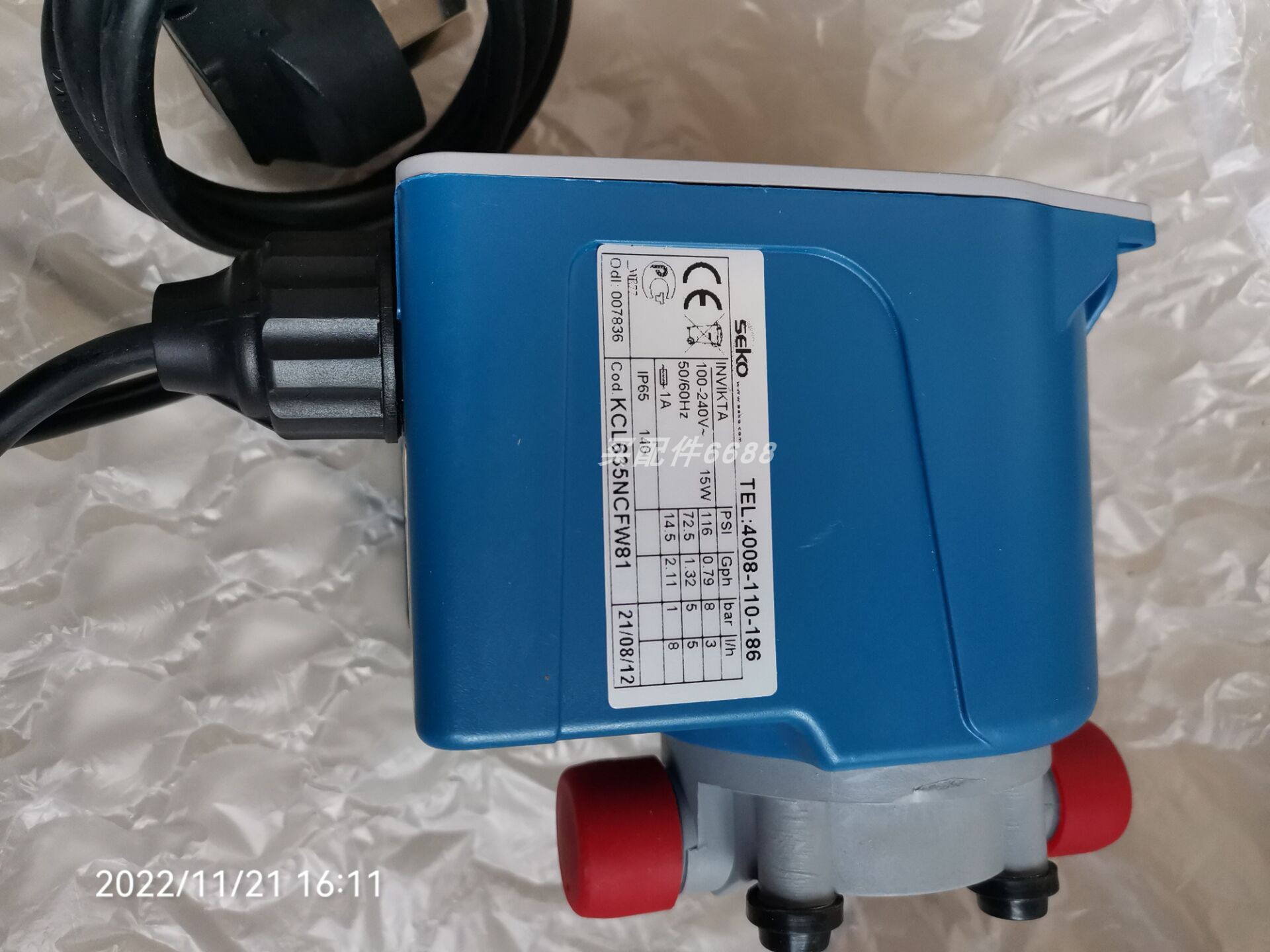 HOERBIGER SAM220PC06B B2电磁阀DRAGO DB6200AG信号隔离器