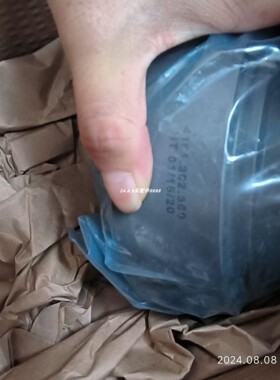 4161.302.360 齿轮501319200电磁阀0017-191