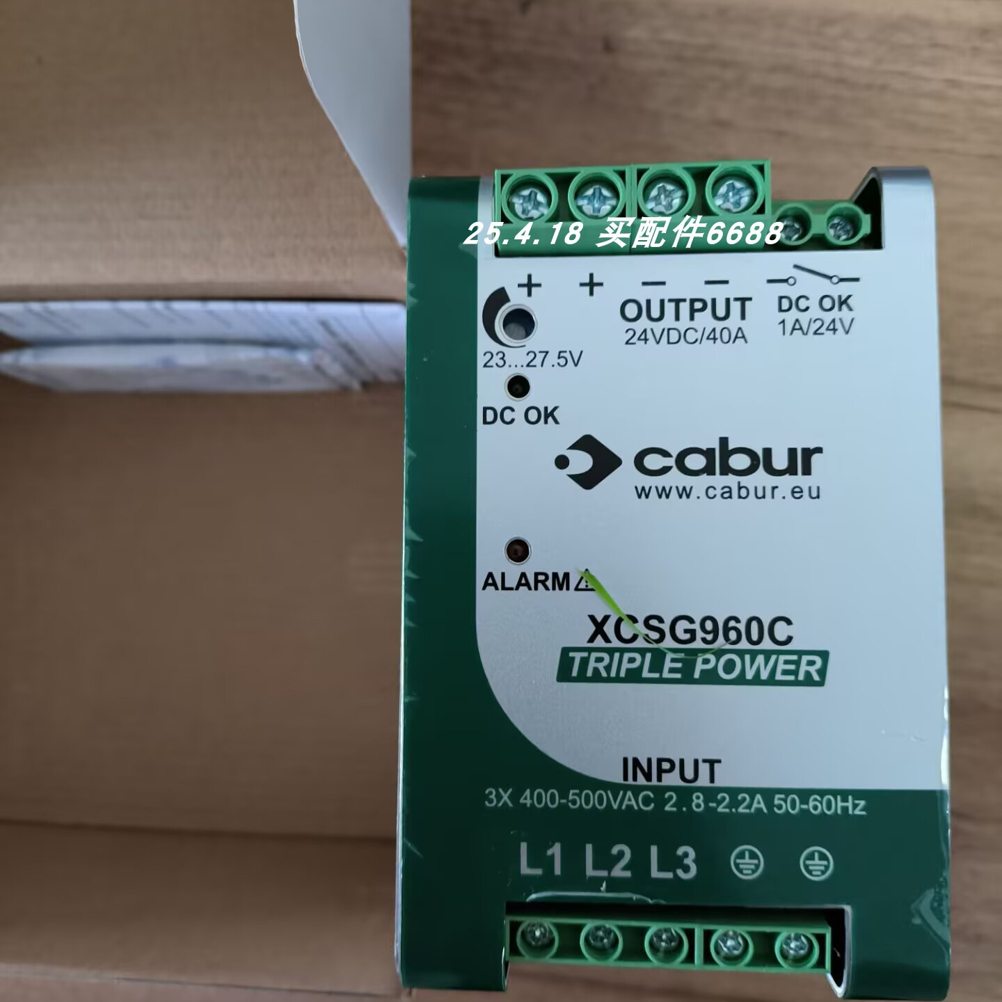 CABUR稳压电源XCSG960C