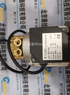 DR.BREIT 405050.002单向阀