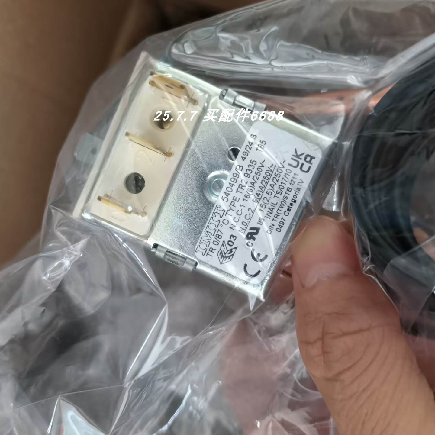 IMIT TW FIX 2,5°C TYPE TR2 9328 TR 0/87°C TYPE TR2 9335