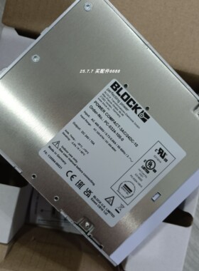 BLOCK STU 500/2*115  STU 630/2x115变压器PVUC-24/24-10