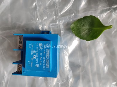 Stork900075.001BV38541