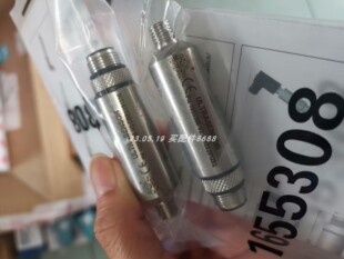 Dropsa传感器PN1655308-V2-CB 16520001正品
