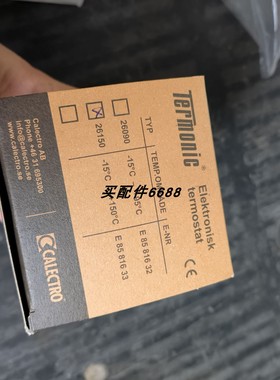 德国HEGWEIN ZA0-213MSAP气体点火器