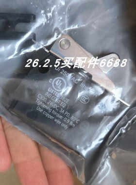 LISTED 382E(Ui 250VAC Ithe 10A)凸轮限位开关RTA PLUS B3驱动器