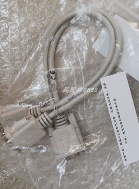 VECTOR CANcable 2Y 连接线