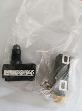 EMOTRON  VFX48-210-54CEB  变频器