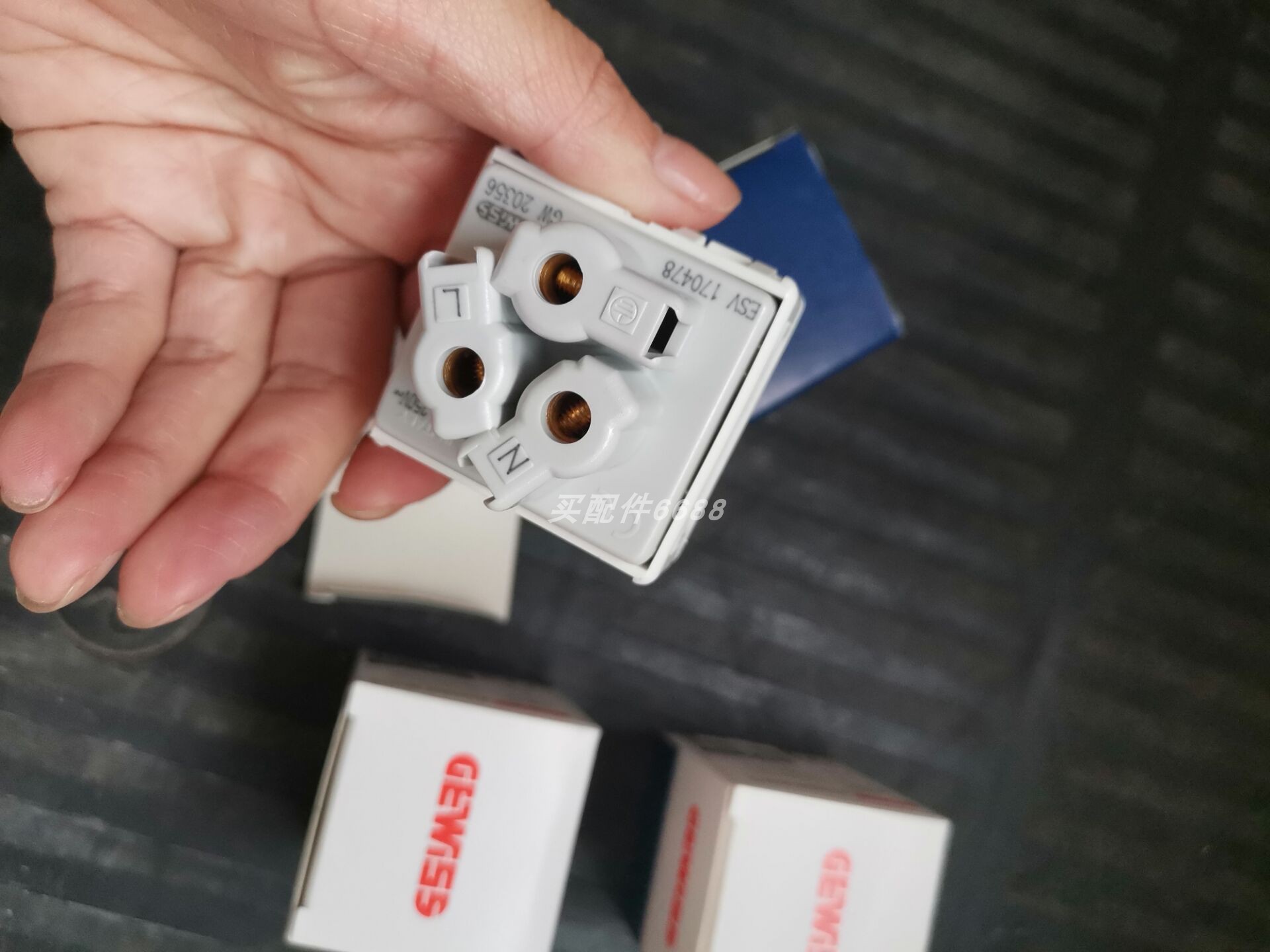 DHZO-TEB-SN-NP-071-S540/阀门