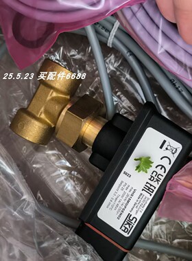 全新SIKA VHS15M03173I33流量开关 VHS15M0IPSEN02