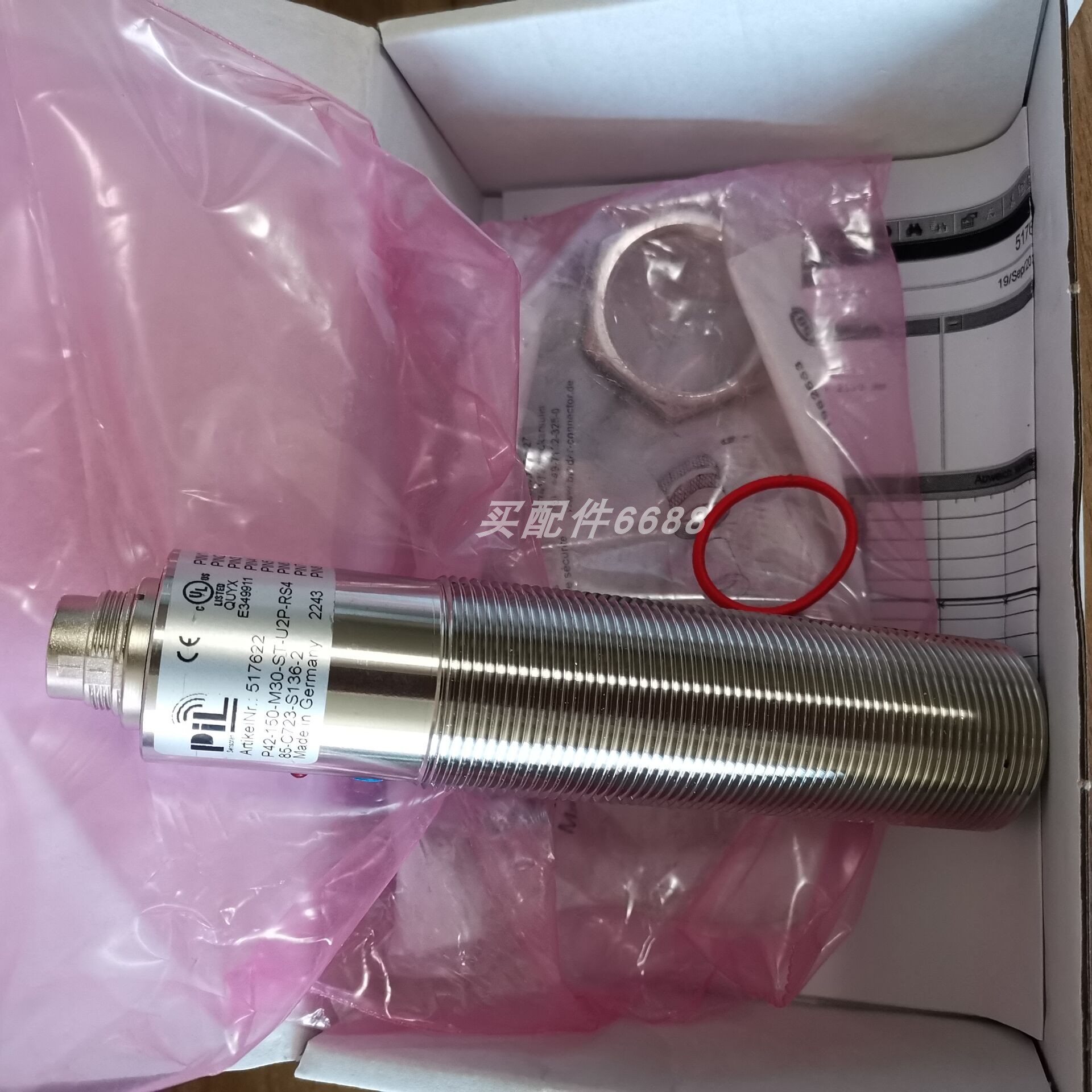 P42-150-M30-ST-U2P-RS485传感器