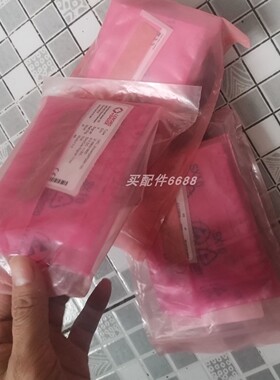 LENORD+BAUER GEL2443KMRG3K150-E BEL2443KN1G3A050ME编码器