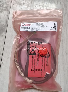  Elettrica S.r.l. FS 2896D024 安全开关