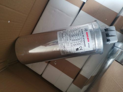 断路器8345-C23A-U3T2-DB1B3B-50
