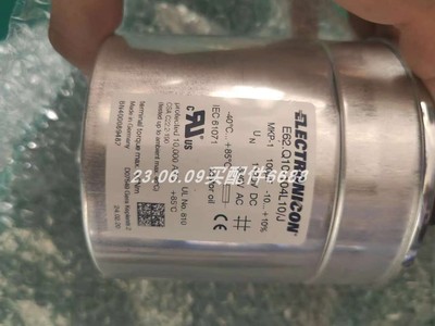 电容E62.Q10-104L10/J