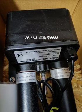 美国Puregas PHF212M22干燥器PO11515F3烟气分析仪臭氧涤除器