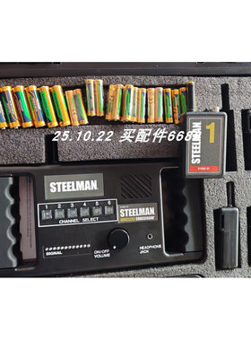 Steelman 61082 无线听诊器  06600 汽车底盘检测器