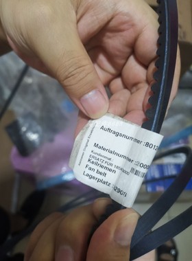 DR.BREIT 单向阀 405050.002