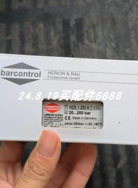 barcontrol HDS-1-250-K-7-1 HDS-1-160-K-7-1压力开关