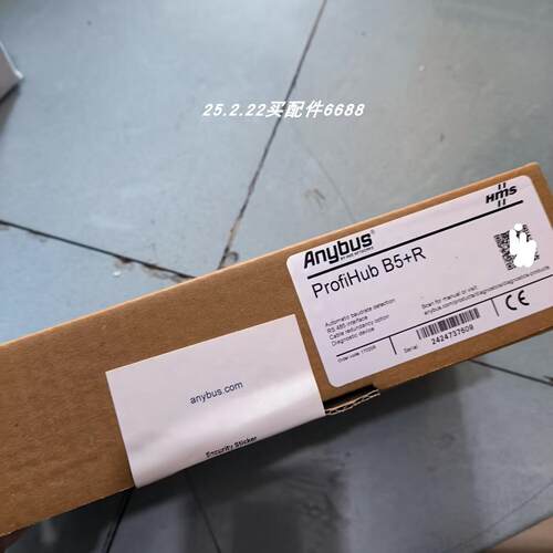 anybus原厂AB7001-C网关