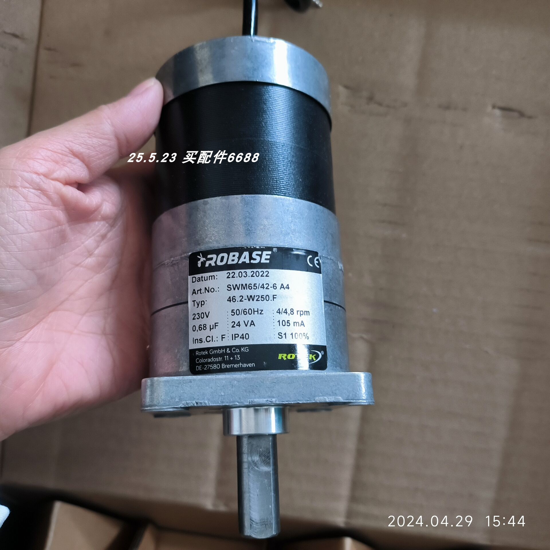 原厂ROBASE 26.0-G100.R-X 电机VEAM 11-7345 钳子