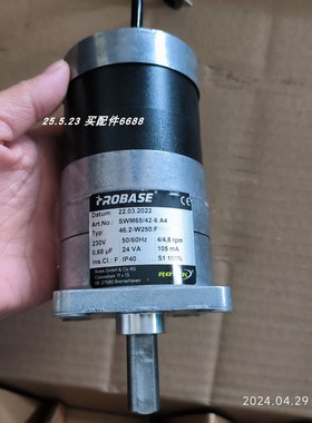 原厂ROBASE 26.0-G100.R-X 电机VEAM 11-7345 钳子