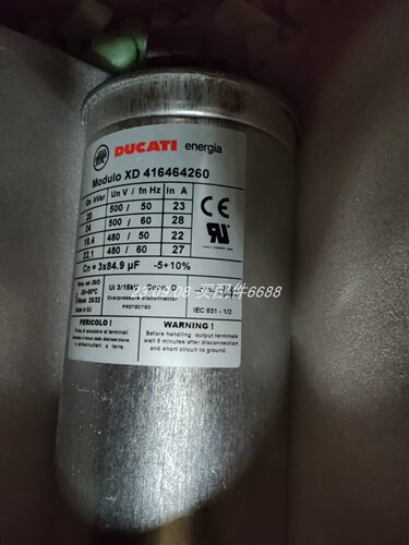 编码器I/38EL-2500-524-BZ-Z-CV