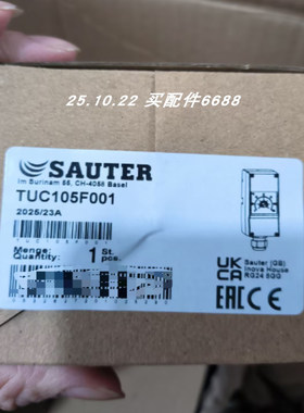 原装正品 SAUTER RAK582.4/3728 TUC105F001温控器