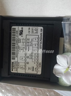 STORK  ST710-PWHVM2625V-2*0.5A德国原装温控器