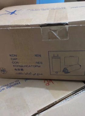 Messko D1272AT 663-BTAANF油温数显表