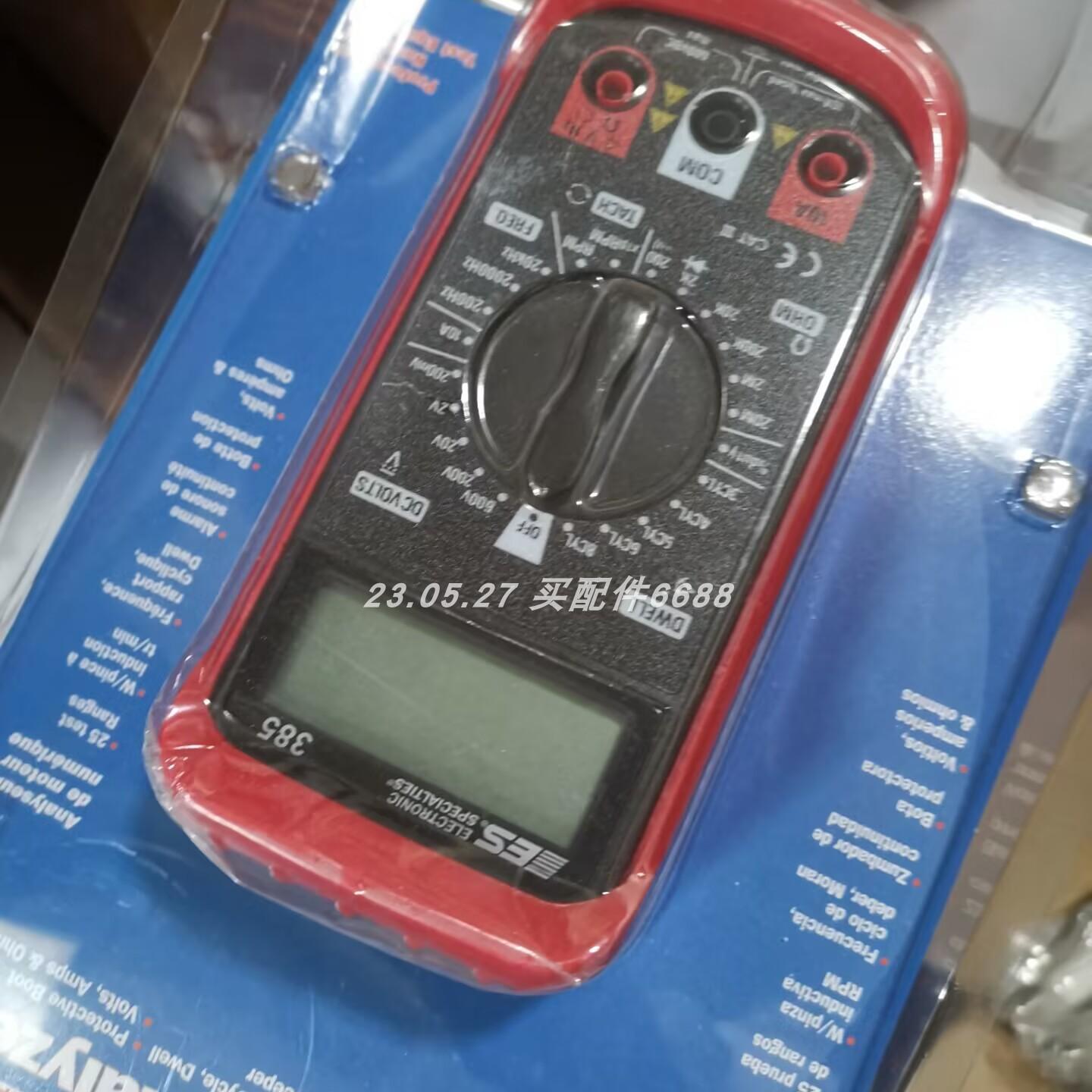 ESI压力变送器GS42000-250bar