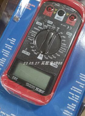 原装正品ESI GS4200 0-250bar压力变送器ES595PRO 汽车专用万用表