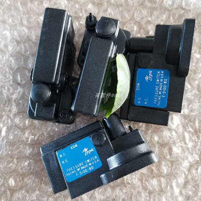 eckardtSRI986-BIDS7ZZZNA