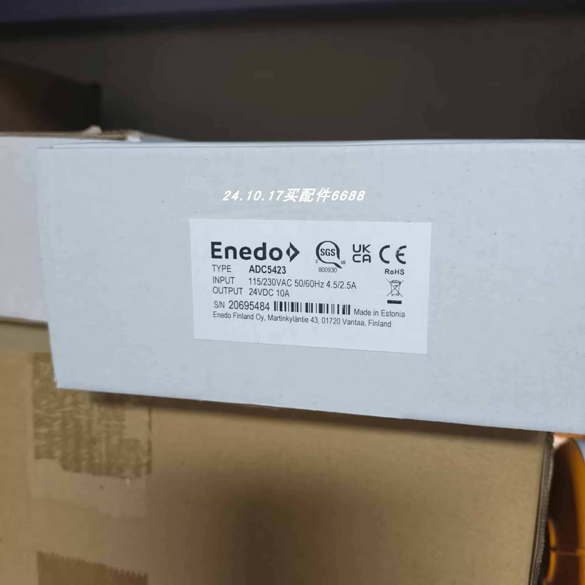 POWERNET电源ADC5423全新原装