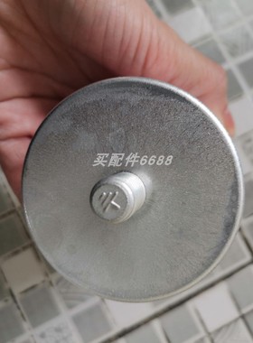 B+W  BWU2234   模块