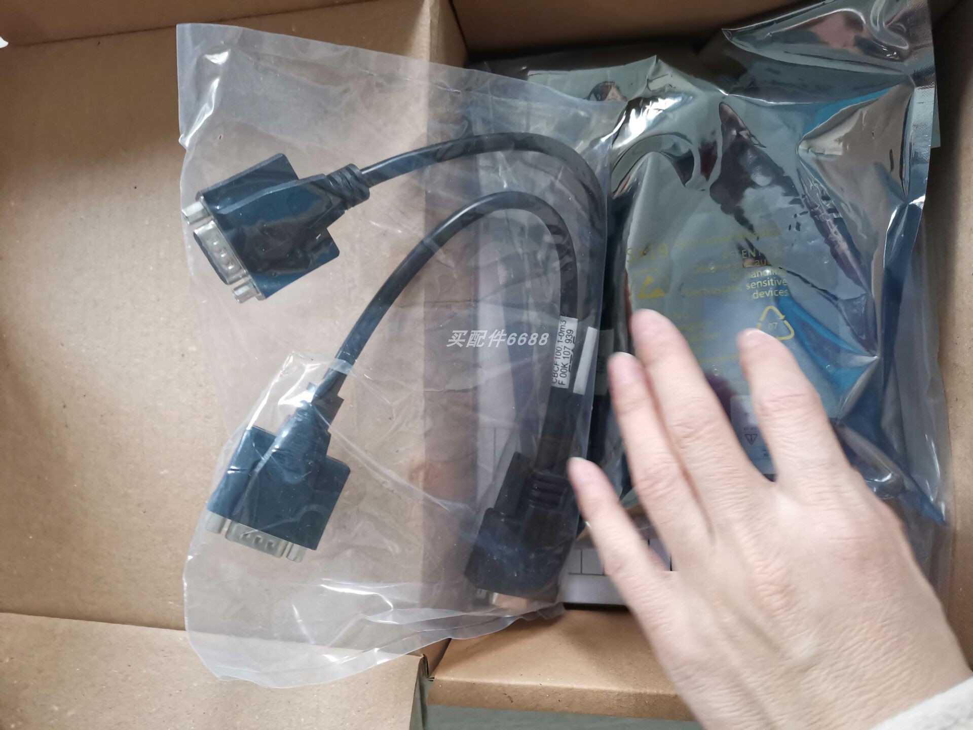 NORD整流桥GHE40L(19141010)