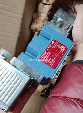 原装ZENITEL VMP-530船用电话