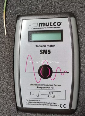 MULCO SM5张力仪 同步带张力计 DATAFORTH  DSCA45-03模块
