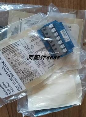 原装正品KVT koenig MB700-100堵头KVT Koenig MB700-140现货