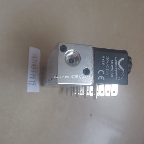 VESTA电磁阀线圈MS23050230VAC