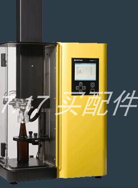 HAFFMANS 109.326密封圈