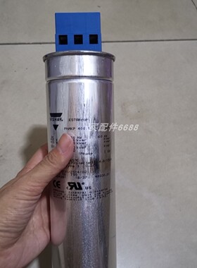 VISHAY PhMKP400.1.10,00-A64 电容