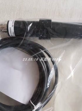 SECATEC MKR250SAKX-75832传感器 SECATEC MMG08OSAKX传感器