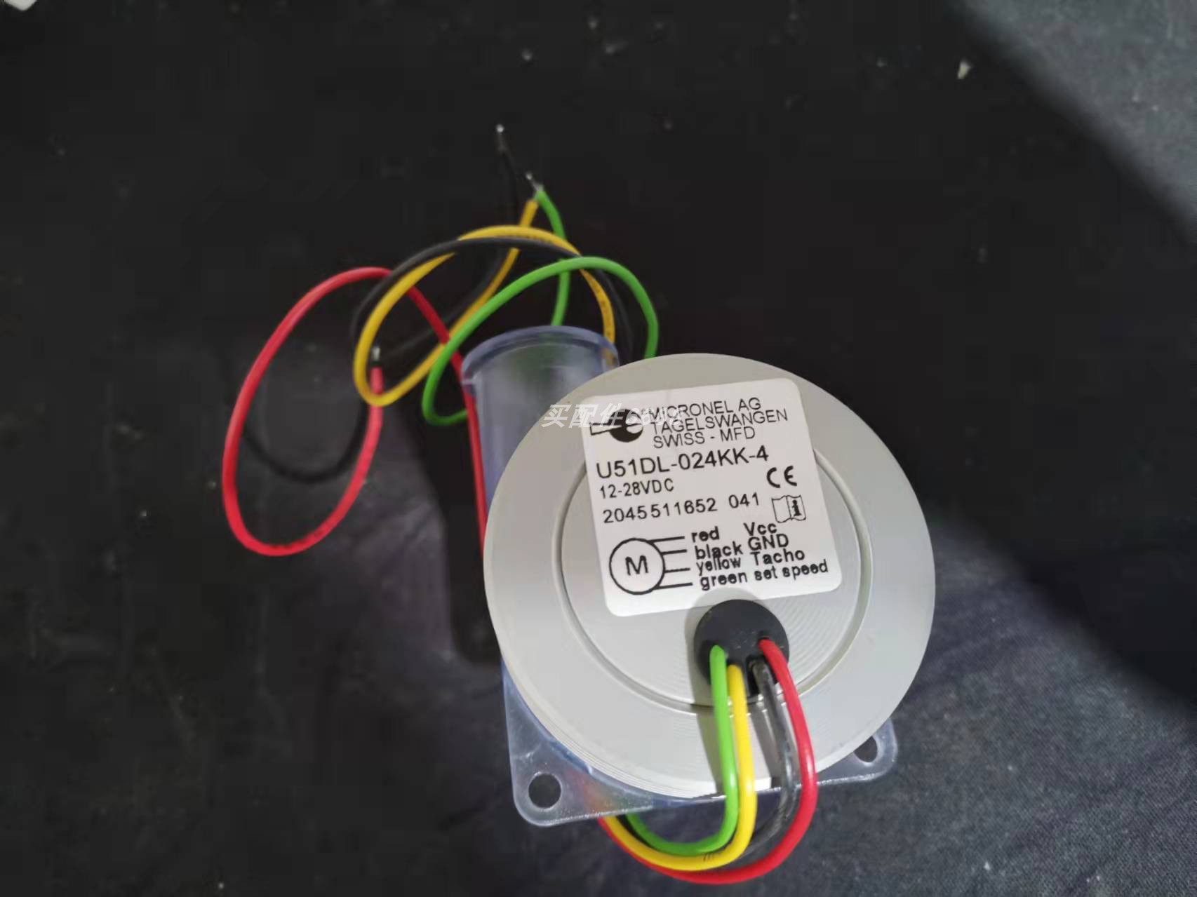 staubli NO0321710 RME12 快速接头