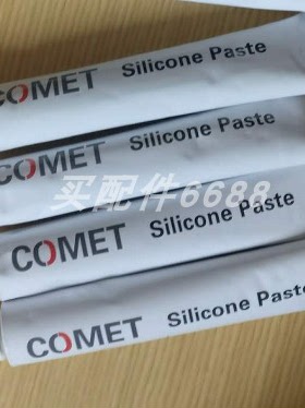 VAHLE BLS200-2-01(contain BLK200-2-01)