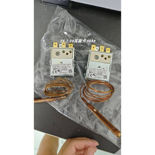 IMITTWFIX160°CTYPE温控器